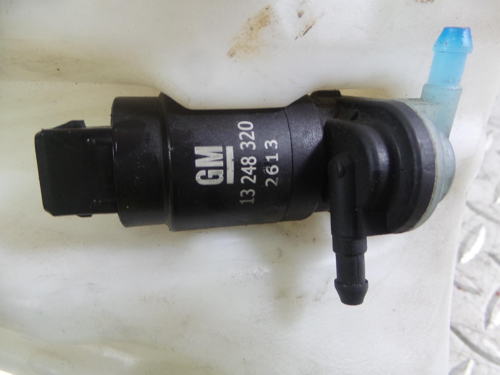 2013 VAUXHALL CORSA Diesel Washer Bottle eBay