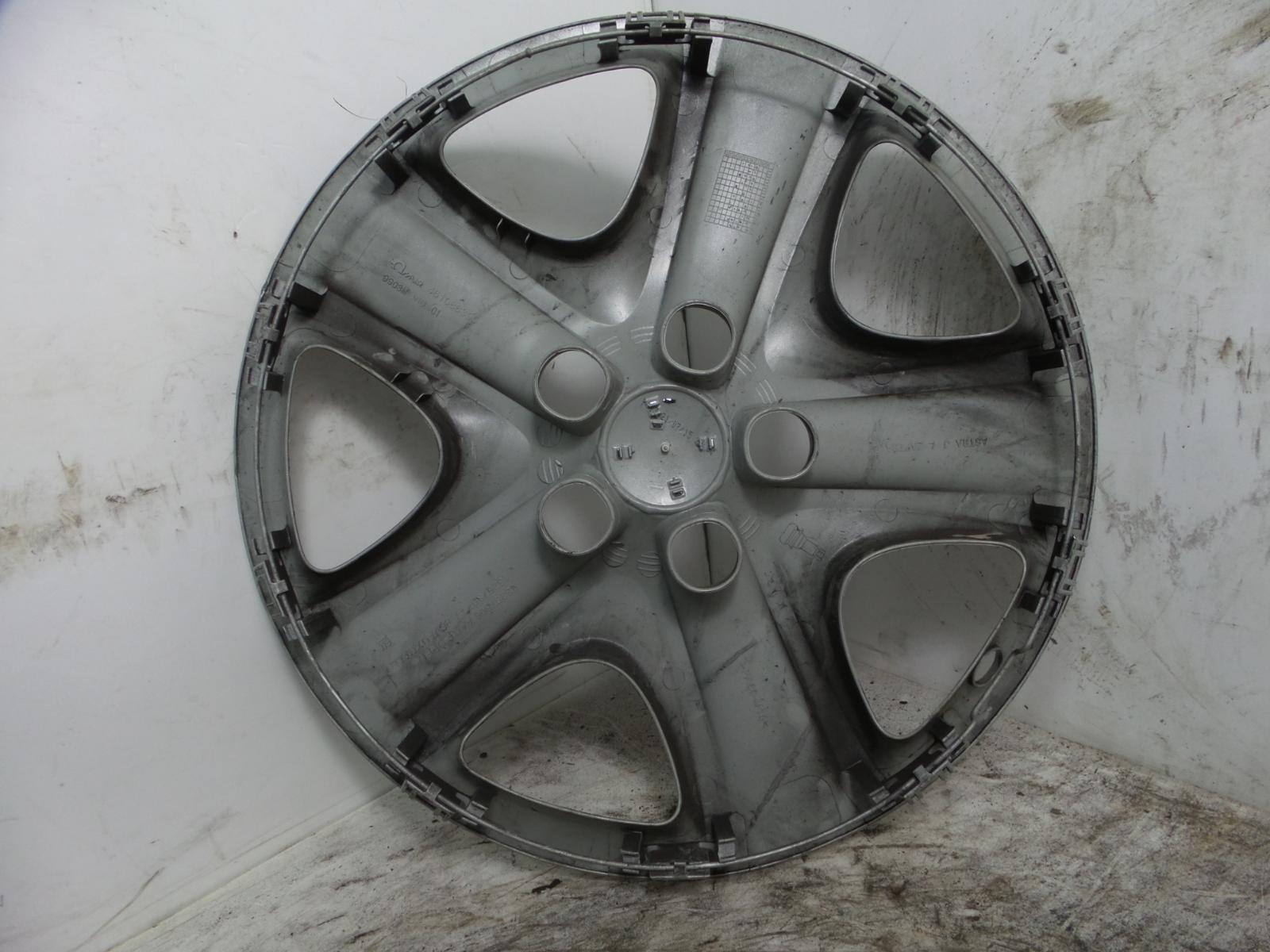 2015 VAUXHALL ZAFIRA Diesel 17" Zafira Tourer Wheel Trim 825 eBay