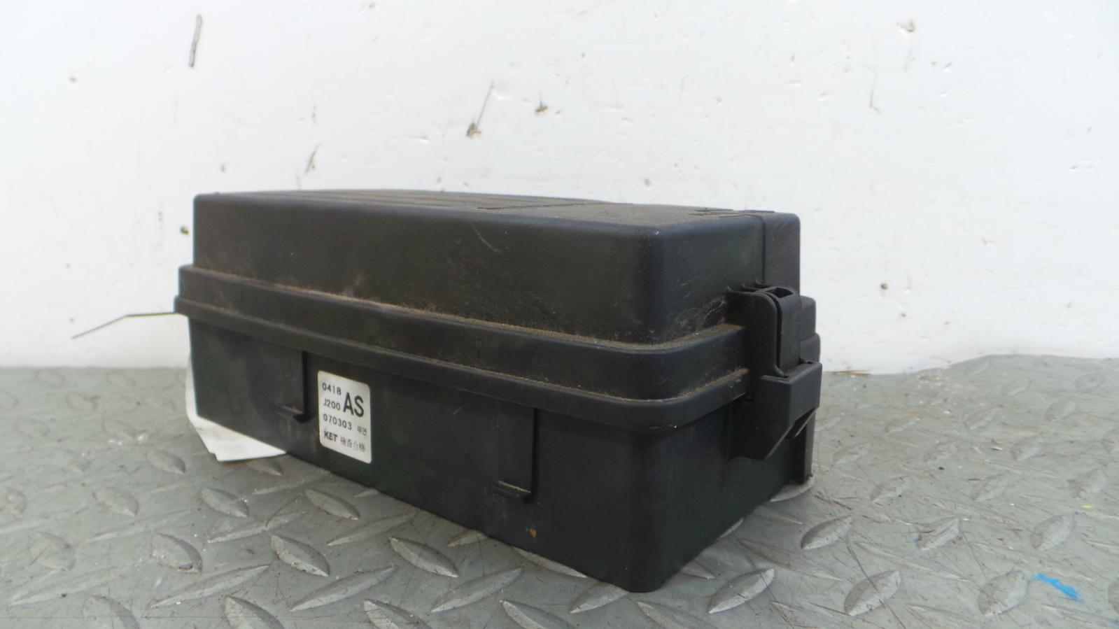 Enquire about this part. Your Enquiry. 2004-2011 CHEVROLET LACETTI 2.0 Diesel Fusebox ...